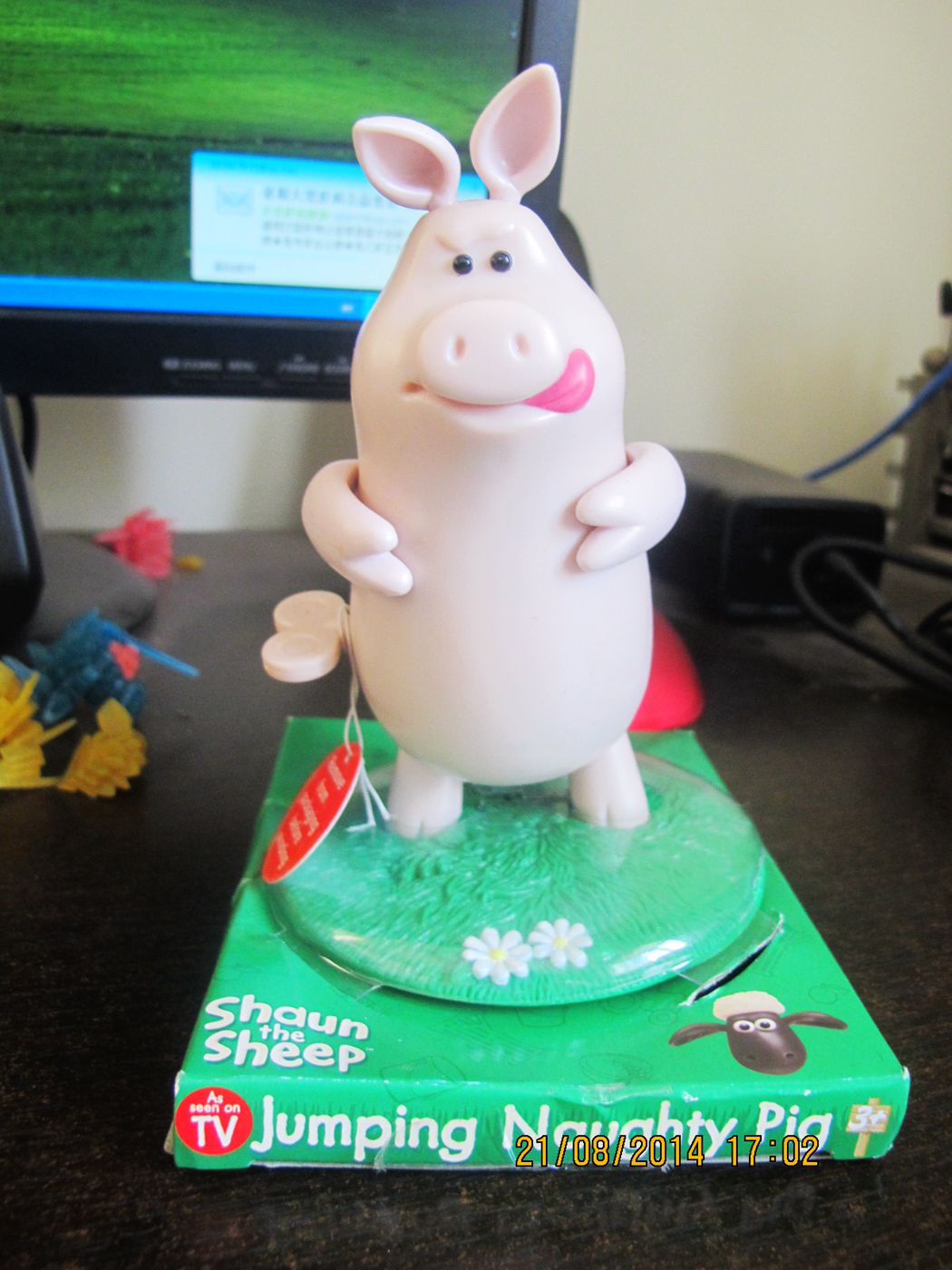 小猪公仔景品玩偶手办模型现货