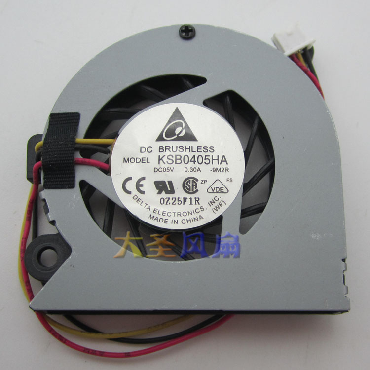 台达KSB0405HA-9M2R笔记本风扇