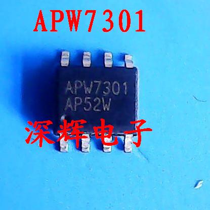 全新现货特价，一只起拍