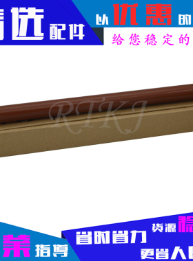 适用惠普M351A定影膜M375NW/351/M451dn/M451nw/M475DN定影加热膜