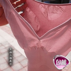 Pantalon pyjama - Ref 726700 Image 14