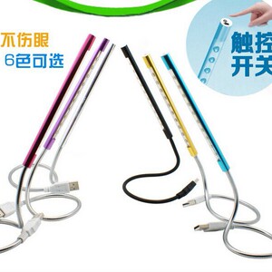 键盘USB灯 led灯 笔记本电脑灯 超亮礼品USB台灯夜光灯
