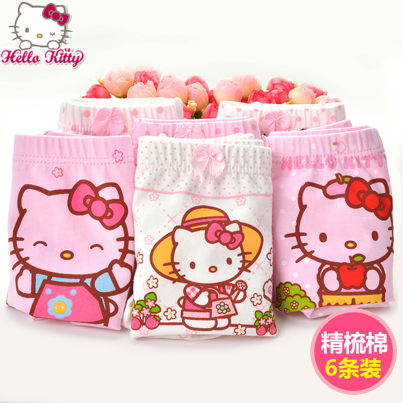 包邮正版儿童内裤纯棉女童平角学生中大童hellokitt六条儿童短裤