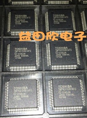 TMPN3150B1AFG TMPN3150 实体店品质保障！！！