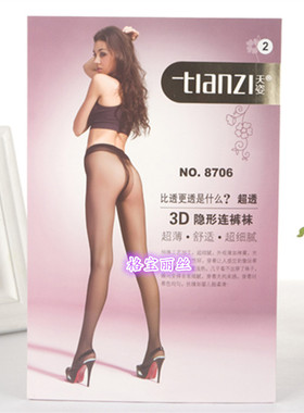 天姿3D超透T裆连裤袜女 超薄防勾丝隐形丝袜夏 性感显瘦 袜裤8706