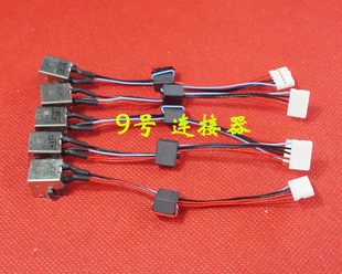 M521R 5525 Vostro 适用 电源接口 Inspiron 3560 DC充电头 戴尔