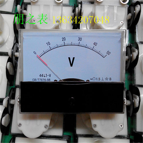 指针式励磁交流直流电压表44L1 44C2-50V100V150V450V机械表头