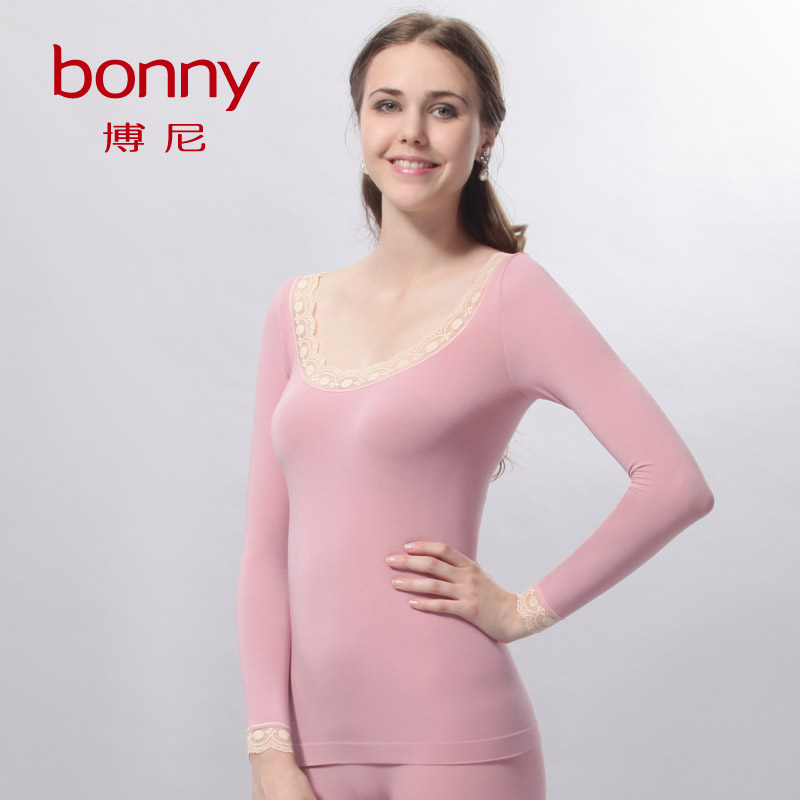 Sous-vêtement chaud jeunesse BONNY B20157 en viscose - Ref 743057 Image 1