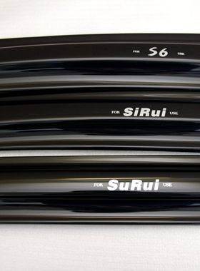 奥美斯比亚迪M6 速锐 思锐 18款宋MAX专用车窗雨眉晴雨挡遮阳挡