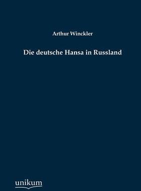 【预售】Die Deutsche Hansa in Russland