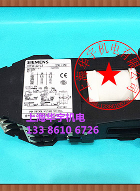 直流接触器 3TB4322-1XB4 3TB-4322 DC24V110V220V