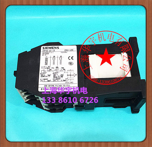 直流接触器 3TB4322-1XB4 3TB-4322 DC24V110V220V