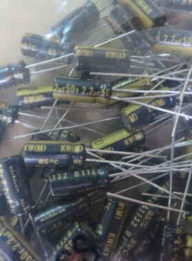 2.2UF 50V 日本Nichicon电容器  比FW更好的KW系列 音频专用