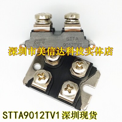 主控芯片单片机驱动IC