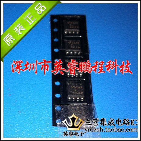 【英睿鹏程】TL082CM  SOP8  原装进口  实体店现货热卖