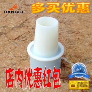邦哥硅胶防臭地漏芯 洗手脸盆菜盆水槽防臭器 多功能专用排水接头