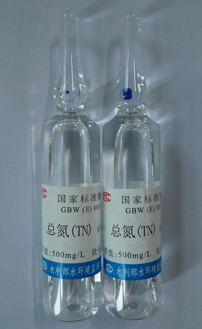 GBW(E)081019 水中总氮溶液标准物质|ruв категории оборудование/инструменты, приборы, Ph метр - от Buy2taobao.com для оказания профессиональной услуги покупки агента Taobao