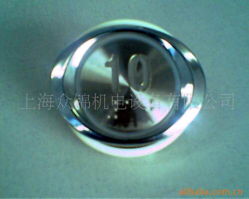 好评一律返利1块！亲！标的价格为虚拟价格！如有需要采购的配件请联系客服，客服会为您解决，下单前请确认是否有现货、。准确的价格、交货时间等请联系客服、直接下单均不发货。谢谢配合
