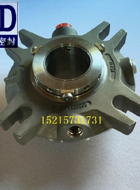 AESSEAL LN-UK-DISPandSISS-01b型干气式机械密封件 AIP泵用轴封