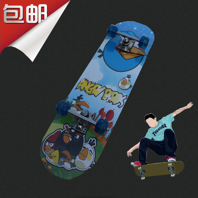 Skate pour homme femme enfant - Ref 2593921 Image 1