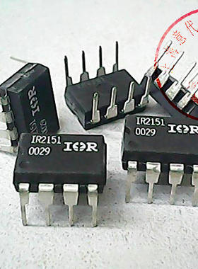 IR2151  IR公司  DIP-8【全新原装】赛格市场G332室 实体店 现货