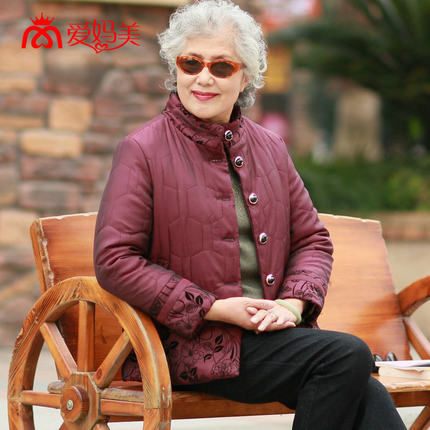 爱妈美中老年棉衣女外套短款中年妈妈装秋冬棉