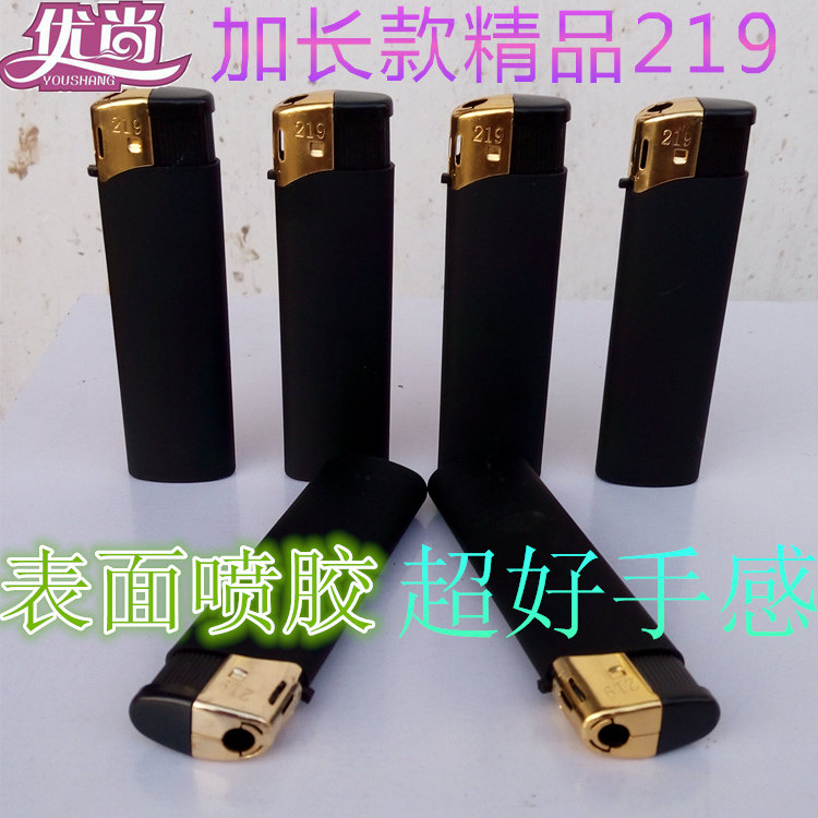 供应加长批发定制一次性打火机