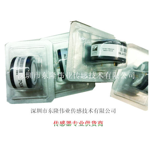 代理英国CITY电化学氧气传感器 氧探头 7OX-V 7OXV原装现货！