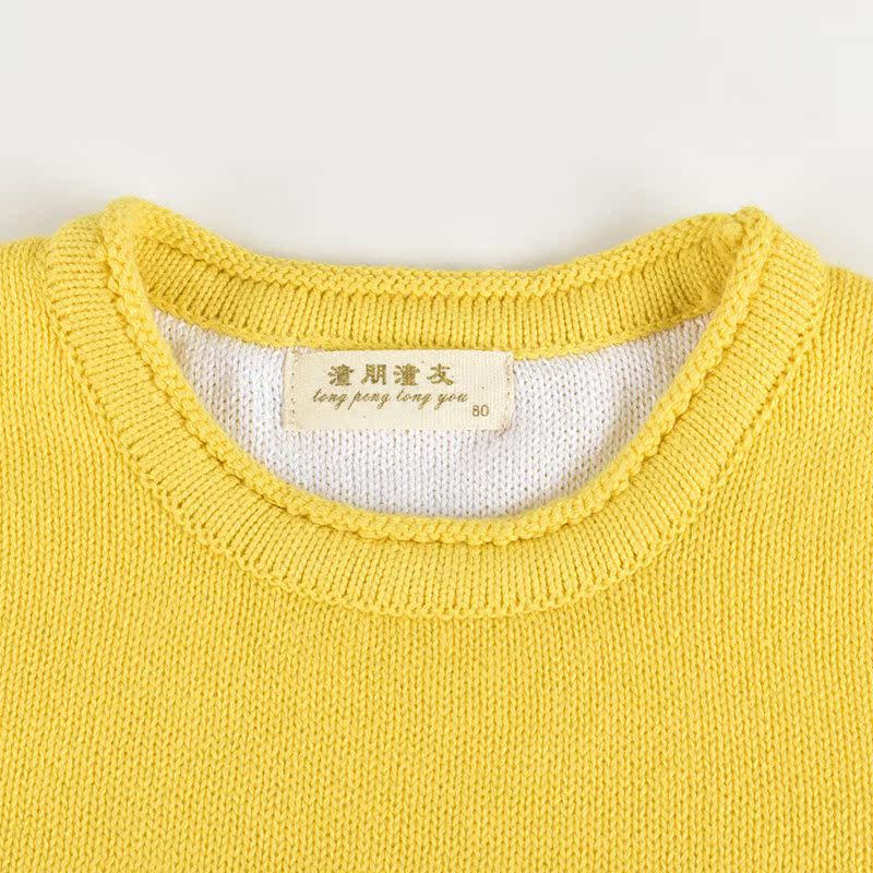 Gilet enfant - Ref 2068302 Image 3