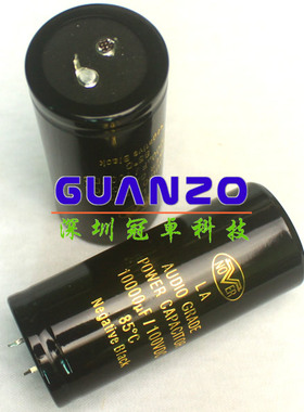 英国nover诺华10000uF100V发烧烫金字AUDIO电解电容（体积35x80）