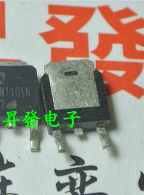 〖昇發电子〗APM1101N APM1101 液晶电源板常用MOS管 贴片