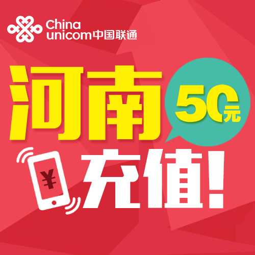 自动快充