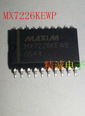 MX7226KEWP MX7226 全新原装进口IC 实体店库存