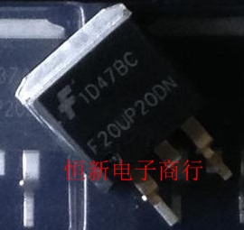 F20UP20DN 柴油ECU电脑板 点火驱动贴片三极管 易损IC 全新可直拍