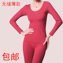 Sangles pour lingerie - Ref 803709 Image 9