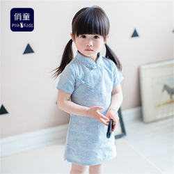 Robes pour fille - Ref 2045899 Image 8