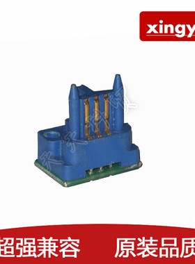 兼容 夏普 204 粉盒 芯片 AR2616 2618 2718 2918 2820 2921 芯片