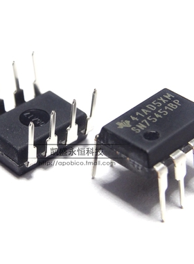 直插SN75451 SN75451BP  DIP-8 双路非常高速大电流外设驱动器