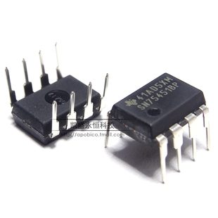 直插  SN75451 DIP-8 SN75451BP 双路非常高速大电流外设驱动器