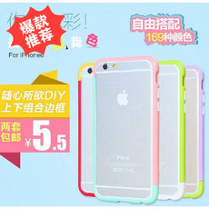 Support téléphone portable - Ref 1362664 Image 12