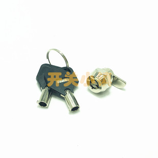 12MM机械锁 506 双拔款 转舌锁 机箱锁 抽屉锁 小型梅花弹子锁