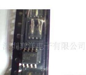 AD812AR AD SOP8 原装实体店现货