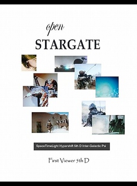 【预售】Open Stargate