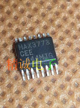 MAX3773CEE MAX3773 QSOP16全新原装进口IC 实体店库存