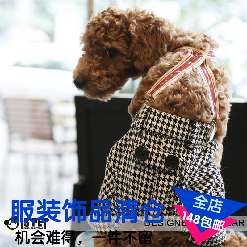 千鸟格背带裤宠物服饰