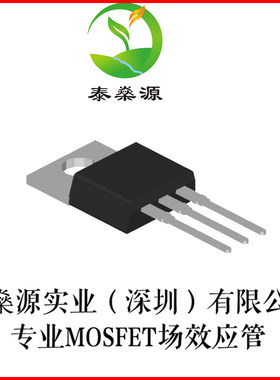 全新原装 AP9978AGP-HF TO-220 N沟 60V66A MOS场效应管直拍现货