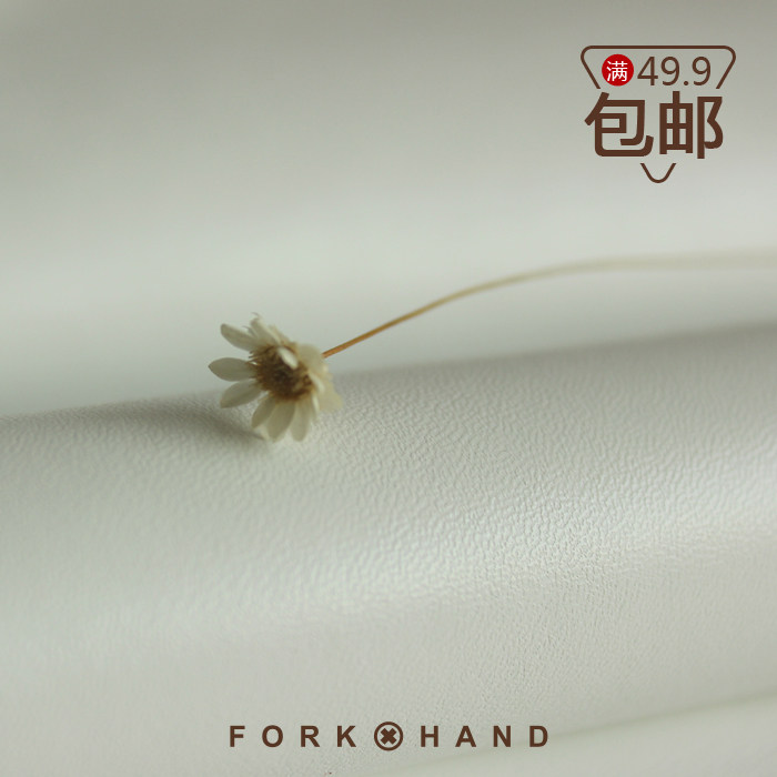 叉子手工皮艺diy用真皮面料纯白色二层皮牛皮料整张可裁剪方块皮