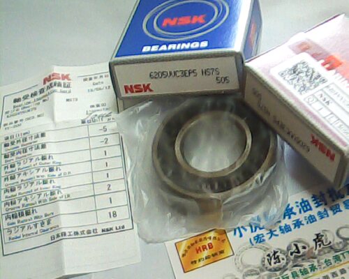 6205VVC3EP525*52*15NSK轴承
