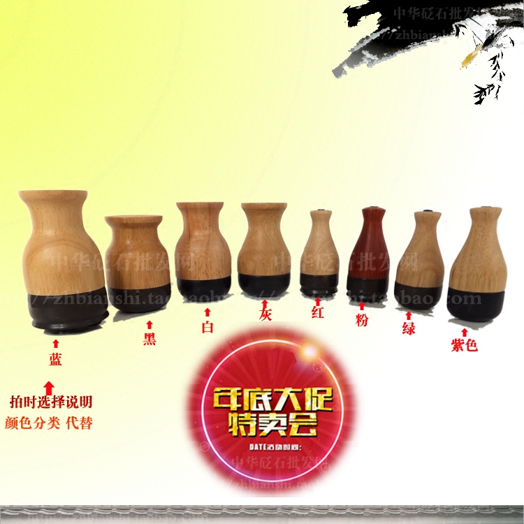 泗滨砭石温灸刮痧温灸罐砭灸仪家按摩温熏调理器