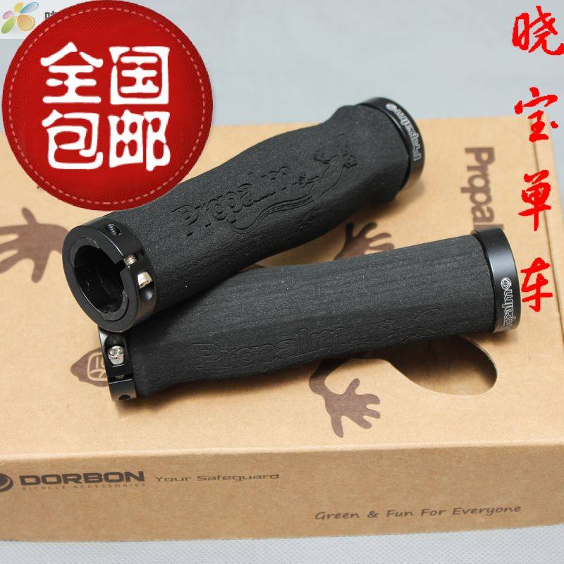 Poignées de vélo PROPALM - Ref 2337527 Image 1